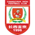 Changchun Yatai U21